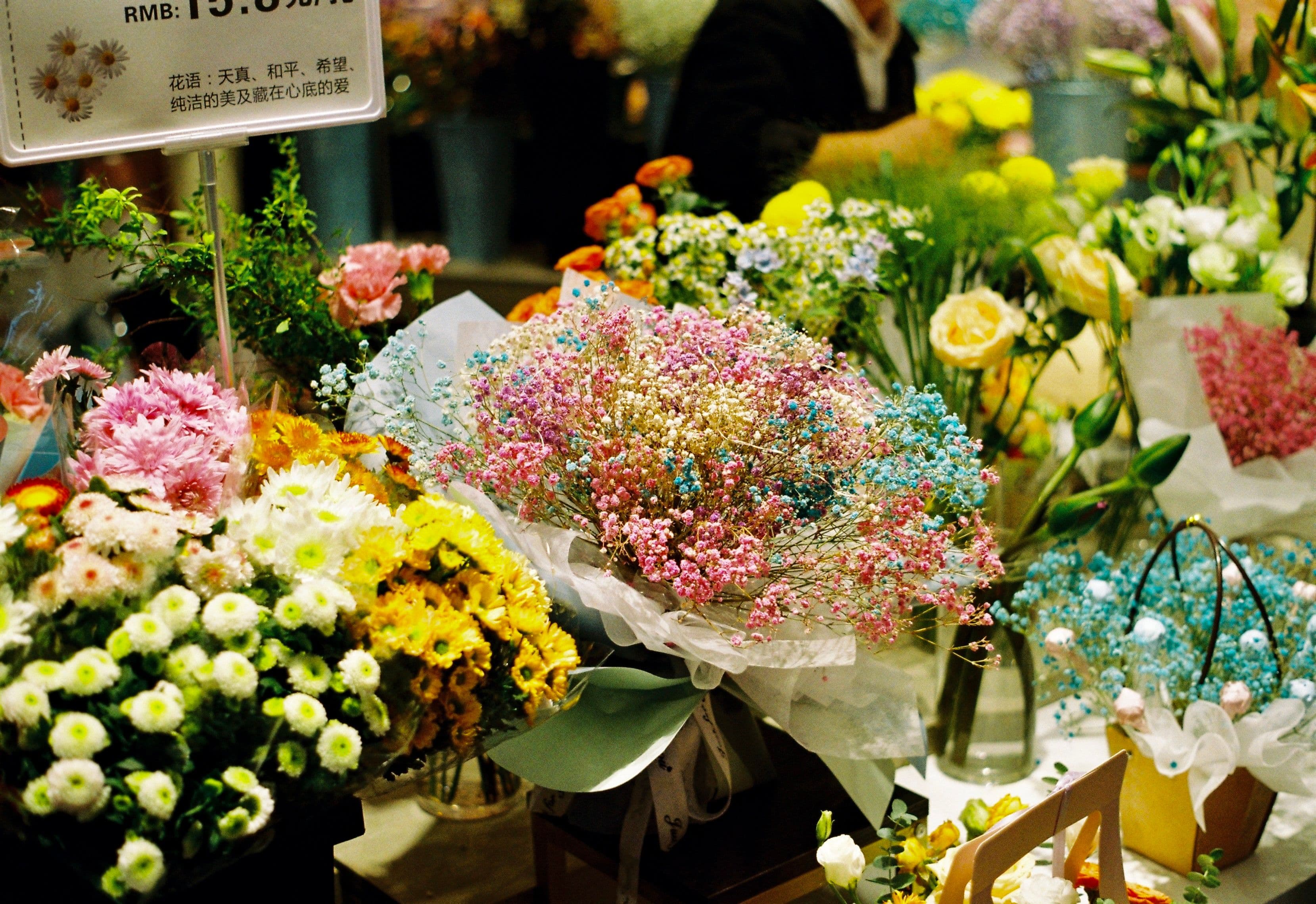 Online Store for Florists